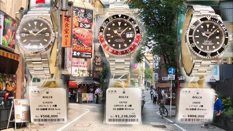where to buy rolex in shinjuku